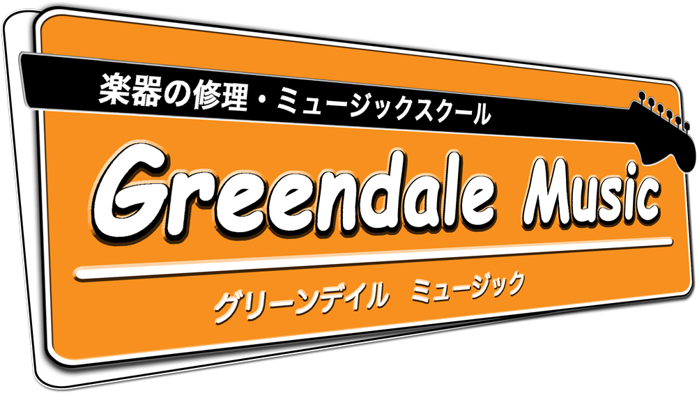GreendaleMusic